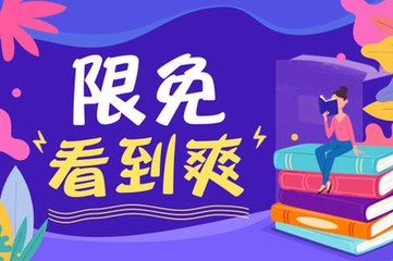 菲律宾ECC清关是什么情况下需要办理，办理的时候需要本人去吗